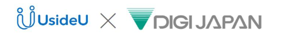 株式会社UsideUロゴと株式会社デジジャパンのロゴ